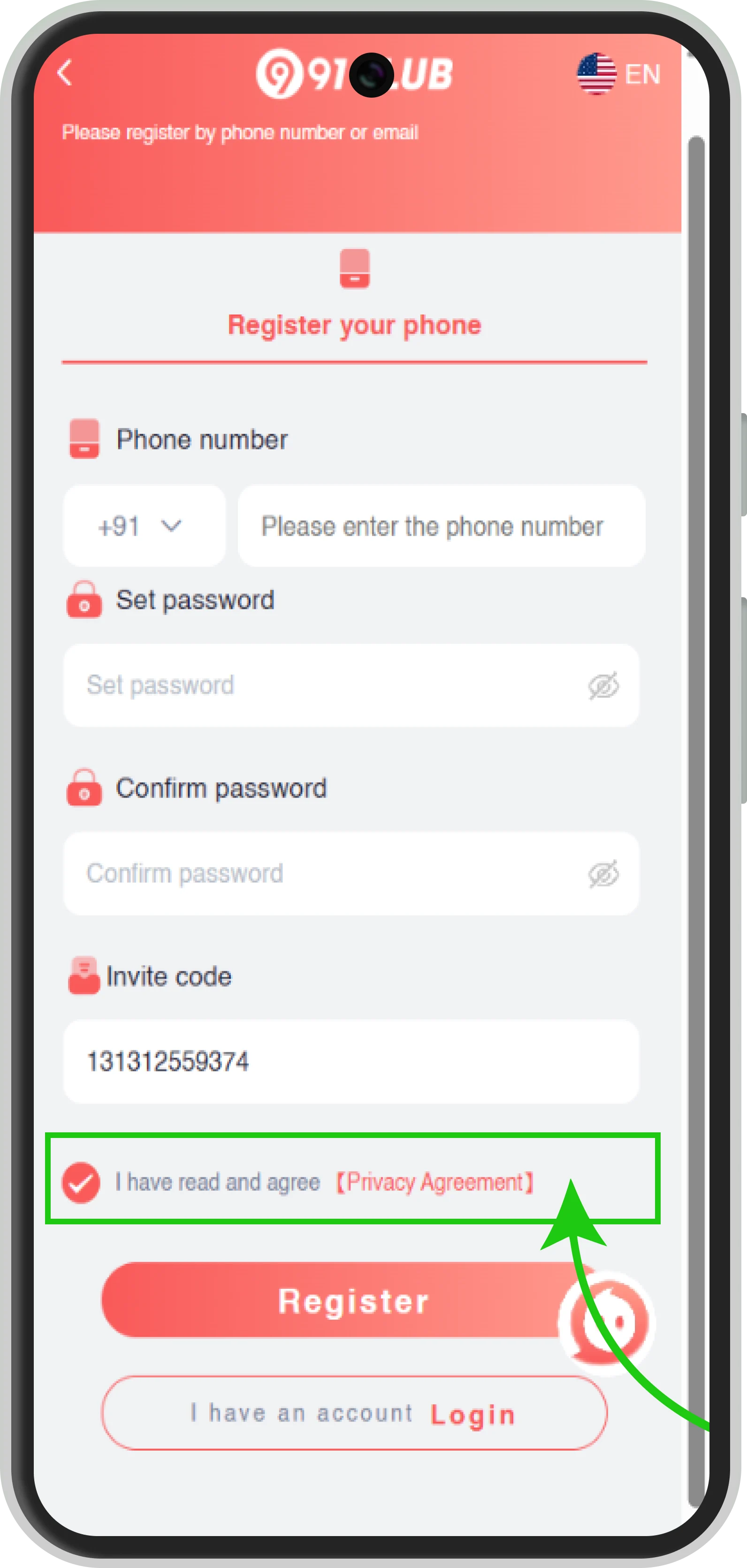 Check privacy agreement